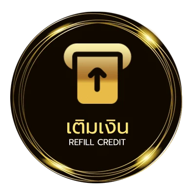 ฝากเงิน ทีเด็ดบอล 3 คู่ อัตโนมัติ 24 ชั่วโมง